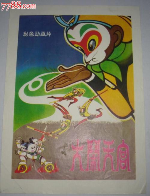 哈特福德大学文凭毕业证假的多少钱